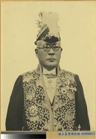 川村竹治總督照片藏品圖，第1張